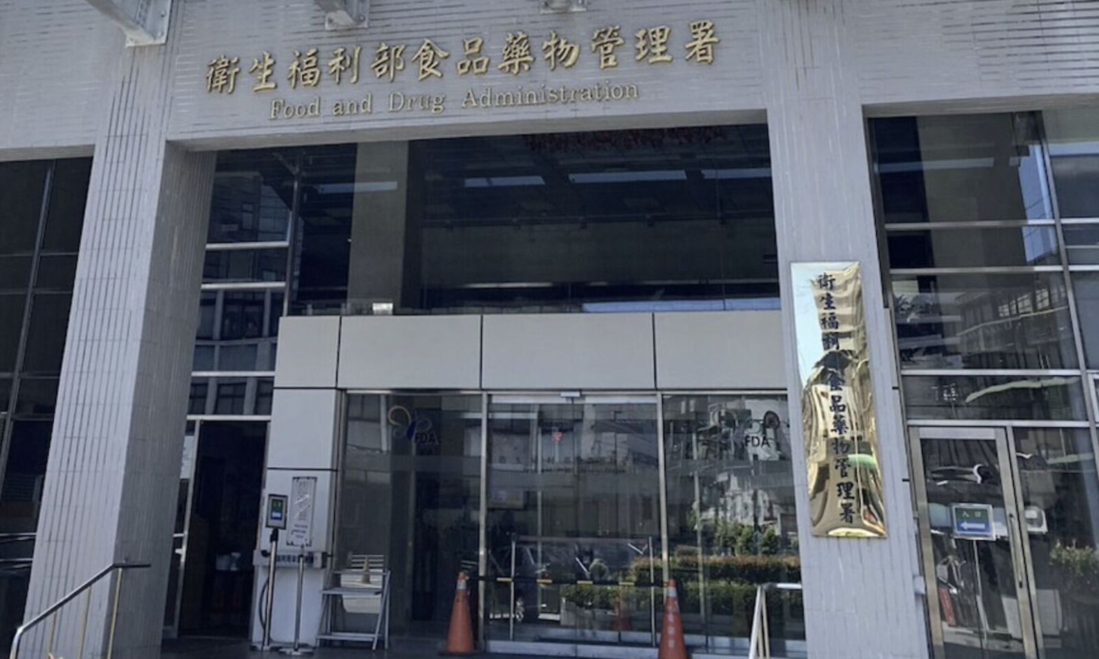 15萬顆毒雞蛋追不回 食藥署最新進度「四天僅回收3萬顆」 3