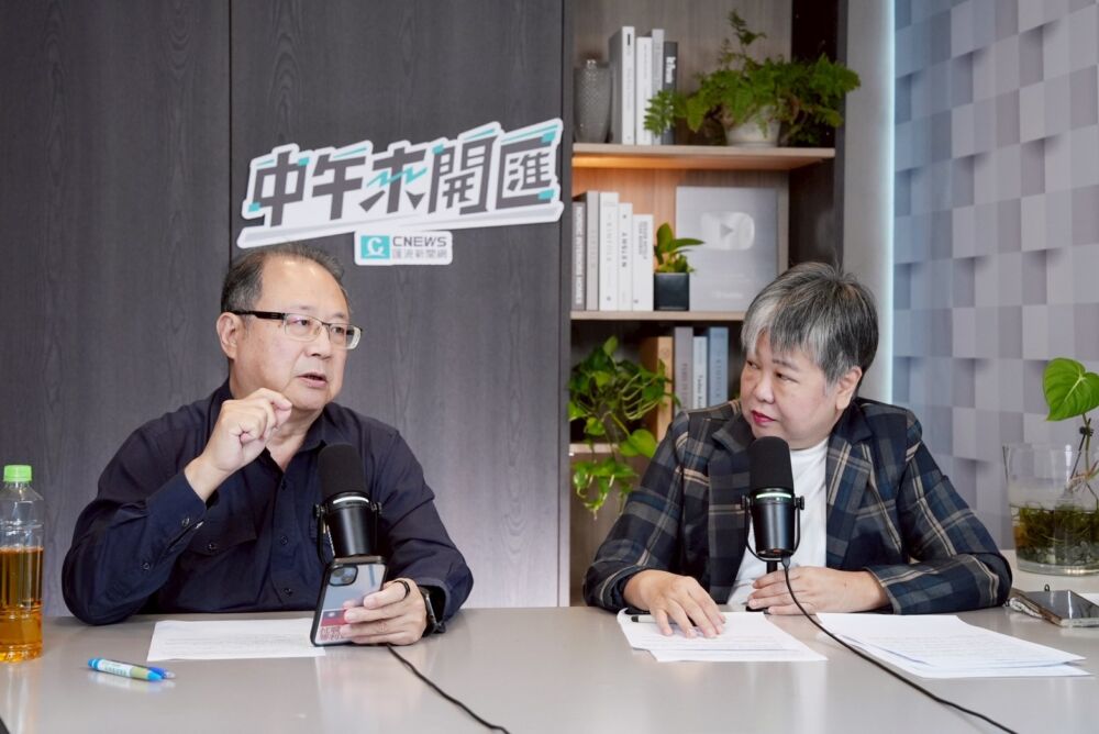 中午來開匯／傳AIT要「約見」主席鄭麗文？　黃介正解惑：國會最大黨主席換人外館外媒要拜會很正常 21