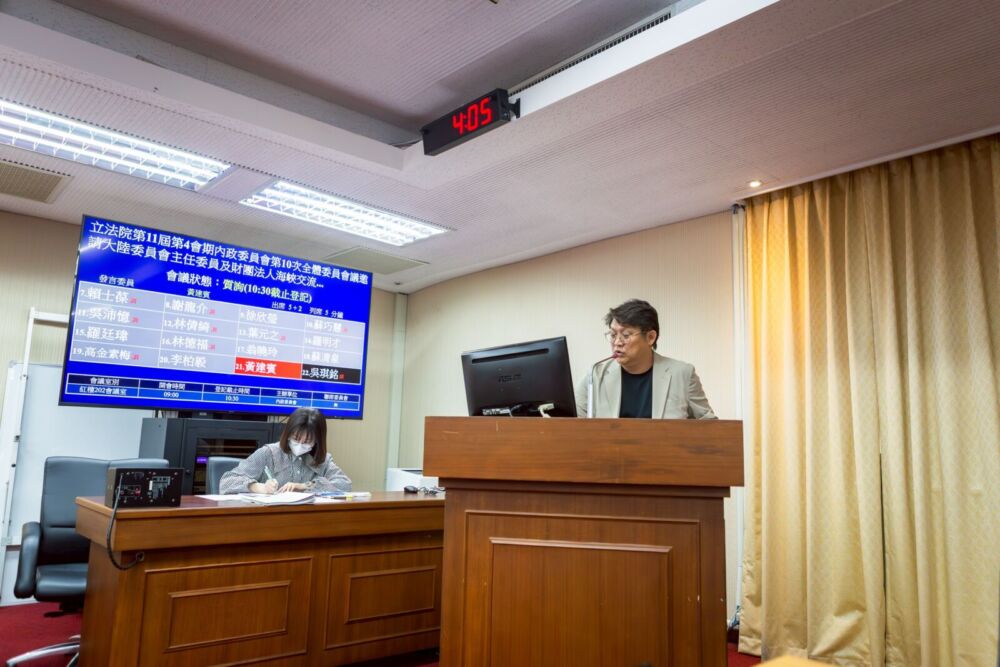 黃建賓爭取港澳包機直航台東促觀光　陸委會正面回應與業者商討 13