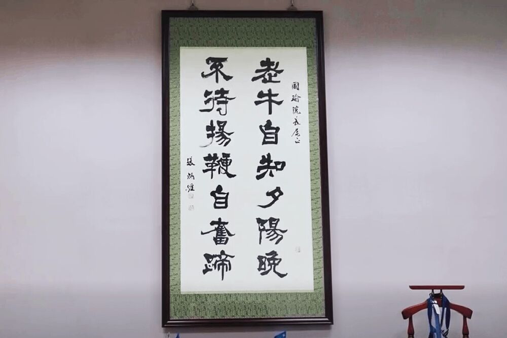 照片來源：韓國瑜臉書影片截圖