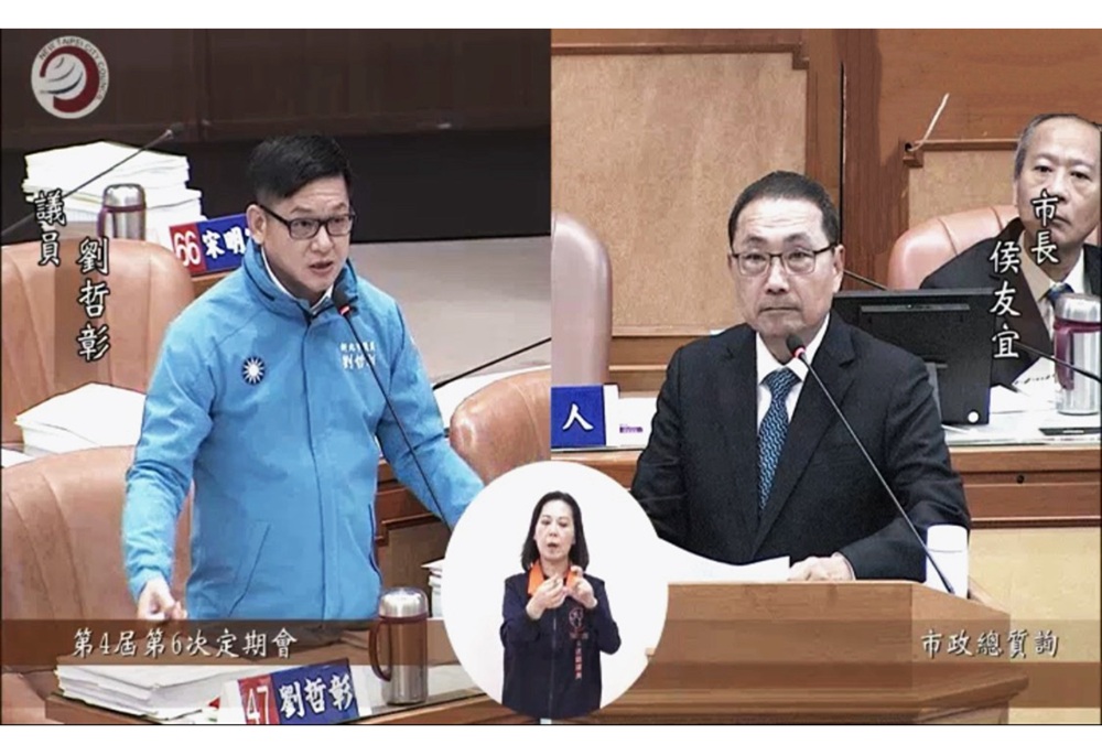 劉哲彰10年7度質詢文小11用地 侯友宜允諾重評估設校需求 劉哲彰10年7度質詢文小11用地 侯友宜允諾重評估設校需求