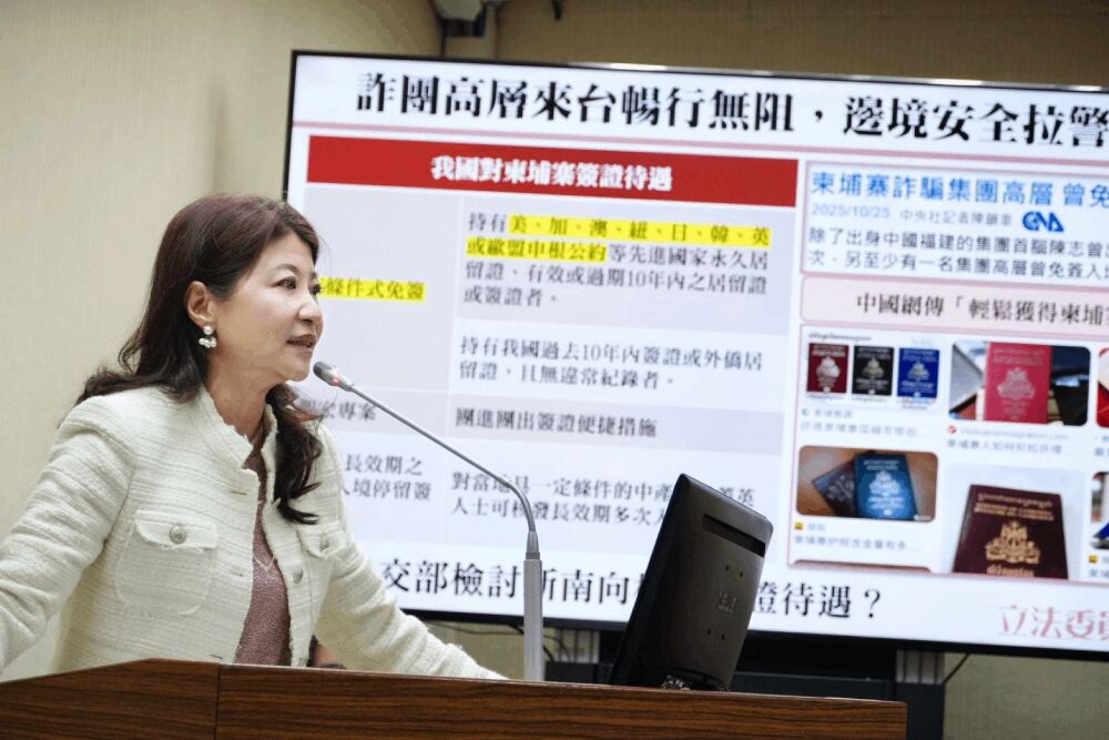 照片來源：林楚茵臉書