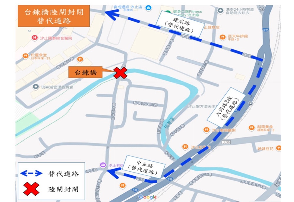 新北台鍊橋陸閘軌道更新 11/17起部分車道封閉 7 248251113a02