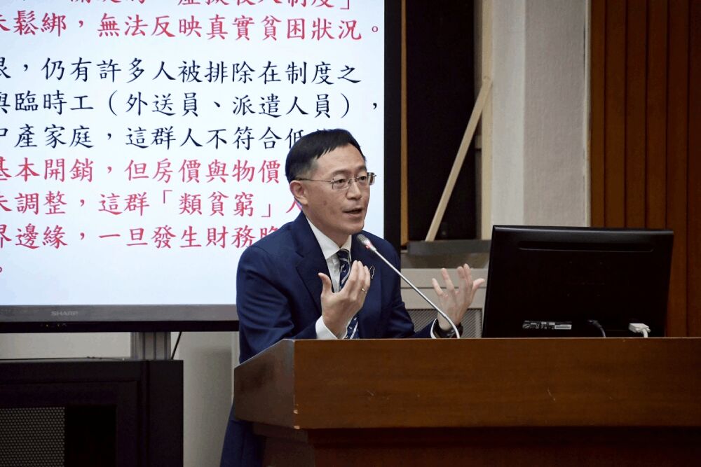 照片來源：李坤城國會辦公室