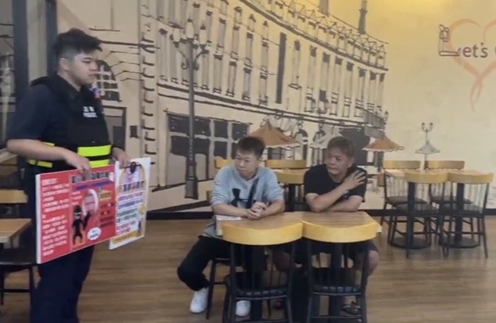 寄金融卡驗證領1萬元 6旬婦帳戶被凍結 19 cnews204251113a06