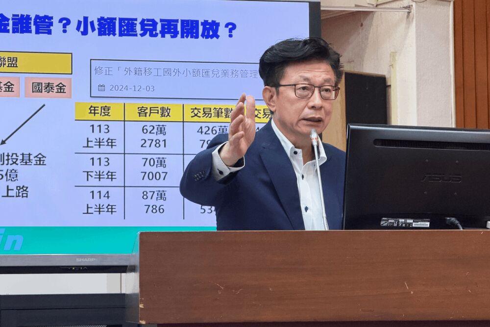 照片來源：郭國文臉書