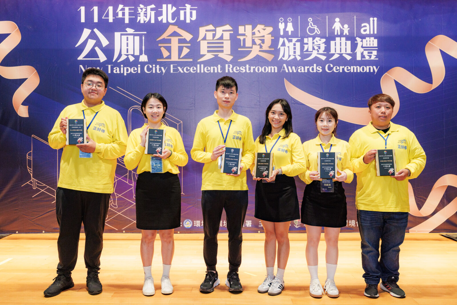 公廁也能金質級！新北從細節打造城市品味 17