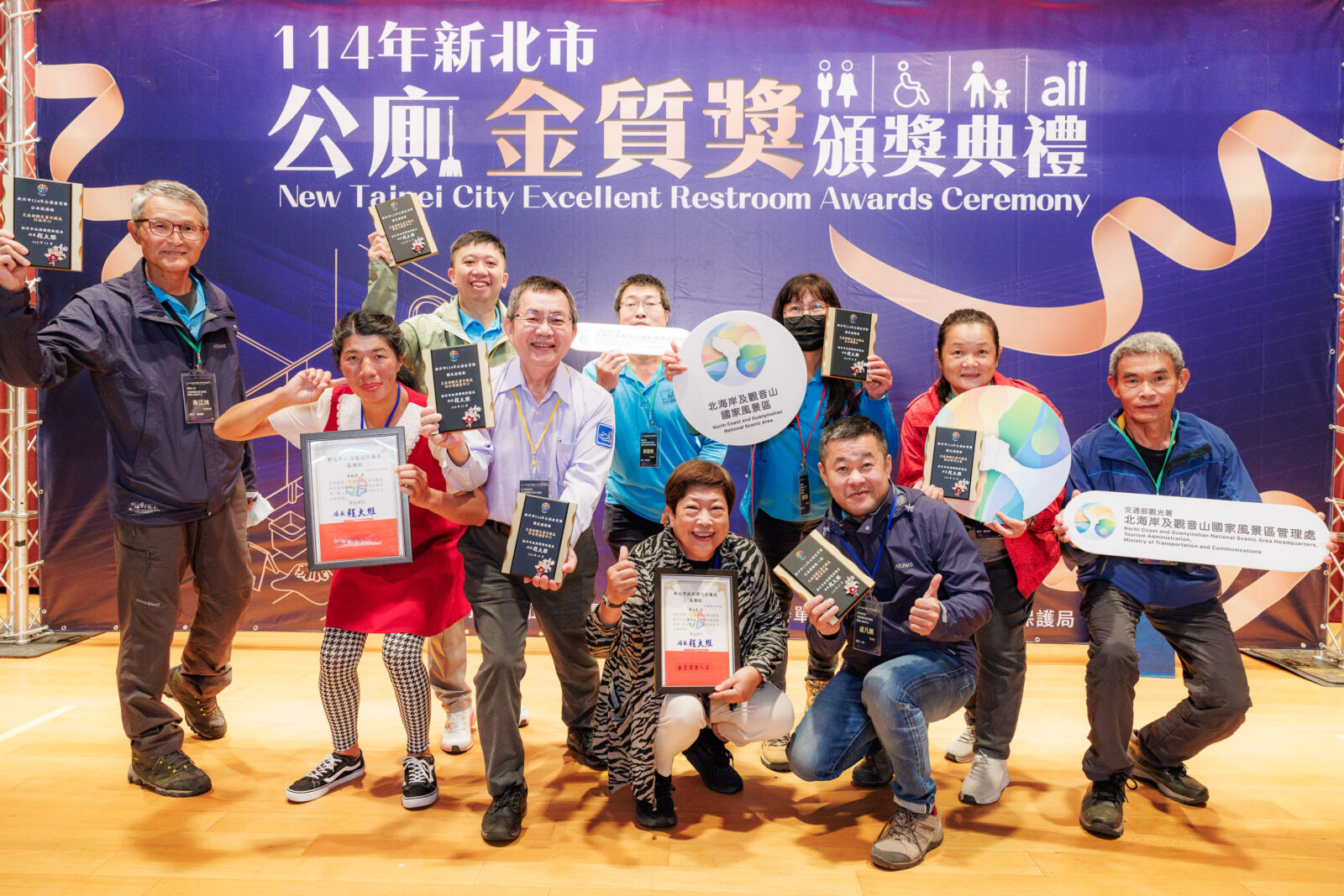 公廁也能金質級！新北從細節打造城市品味 15