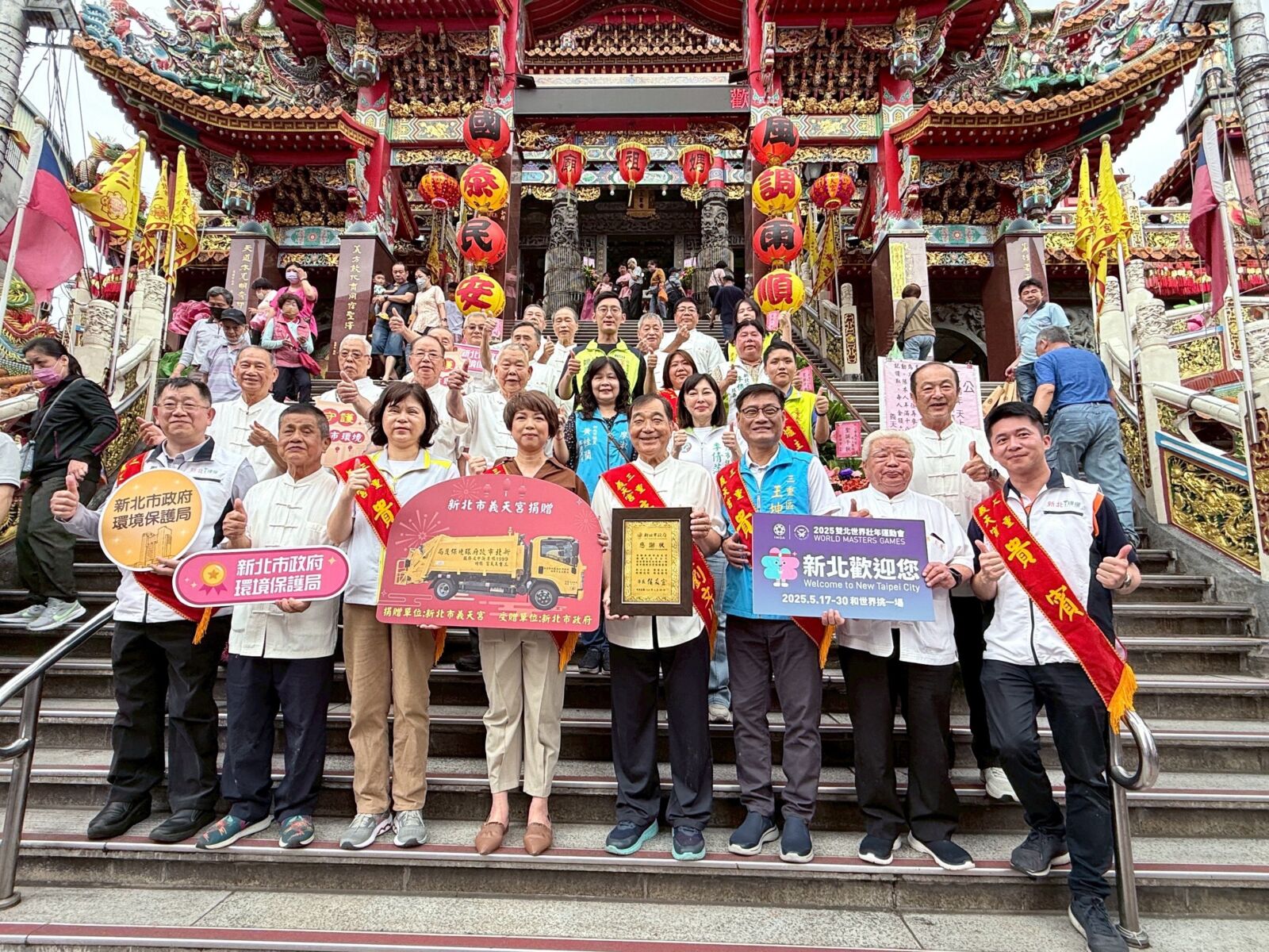 新北市環保局深化環境服務　公私協力打造潔淨新北 7