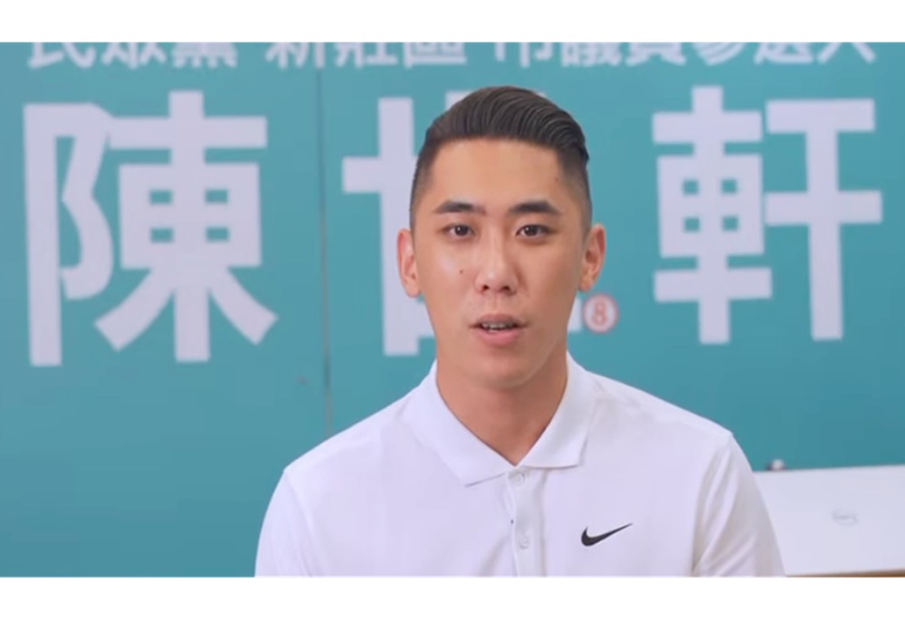 陳世軒憂警察不配槍難防突襲　方仰寧允諾彈性調整