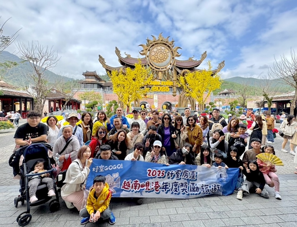 去年平均單店業績近9千萬　永慶不動產林碩茂：選對品牌最重要 15