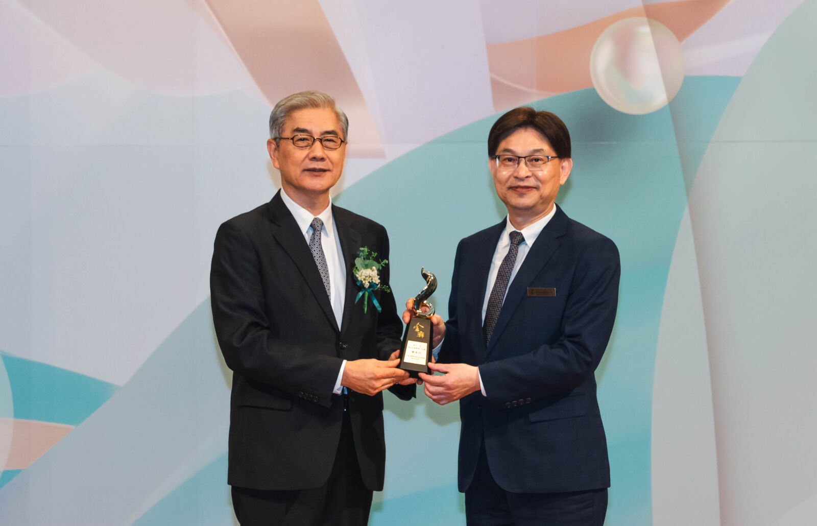 華南永昌證券黃進明董事長獲金彝獎「傑出企業領導人才獎」　數位轉型與永續經營成果獲肯定 9