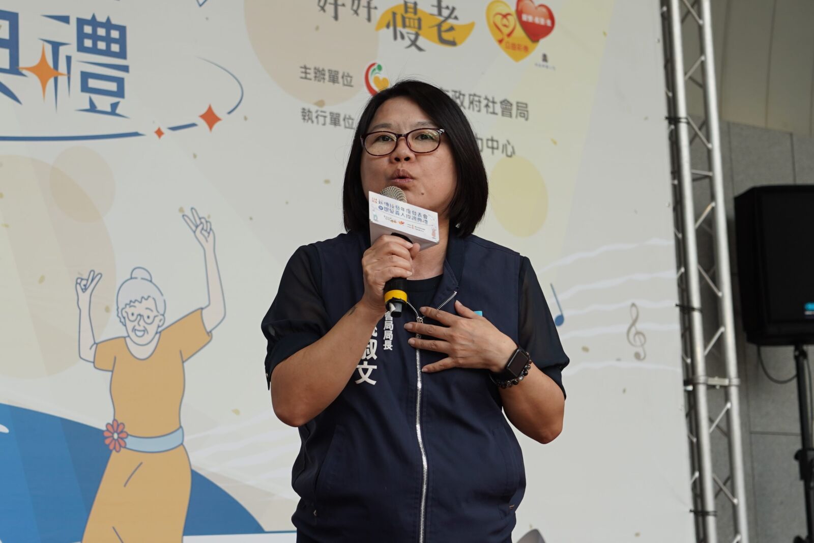 台北市變上海區公所？　姚淑文指「高嘉瑜應致歉」：社會局已提告 27