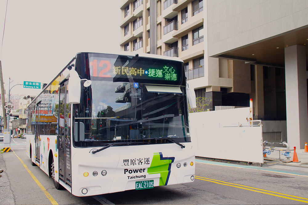 台中市電動公車占比48%　葉昭甫：2030年公車全面電動化 3