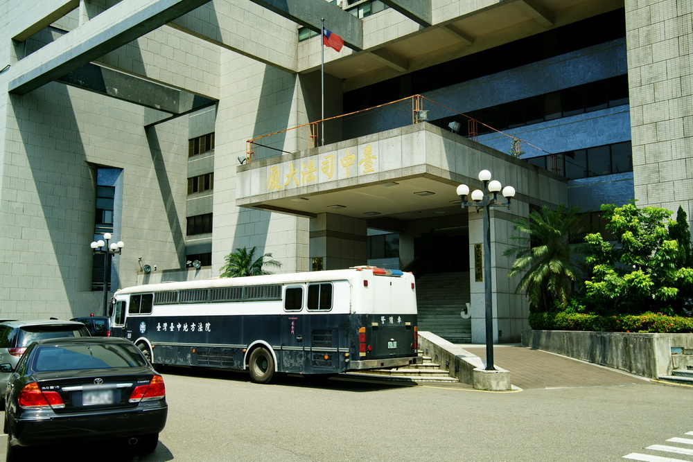 豐原5口命案偵結　「李團長」被訴詐欺求刑15年