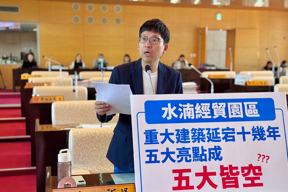 林祈烽批水湳經貿建設「5大皆空」　盧秀燕澄清任內陸續啟用 3