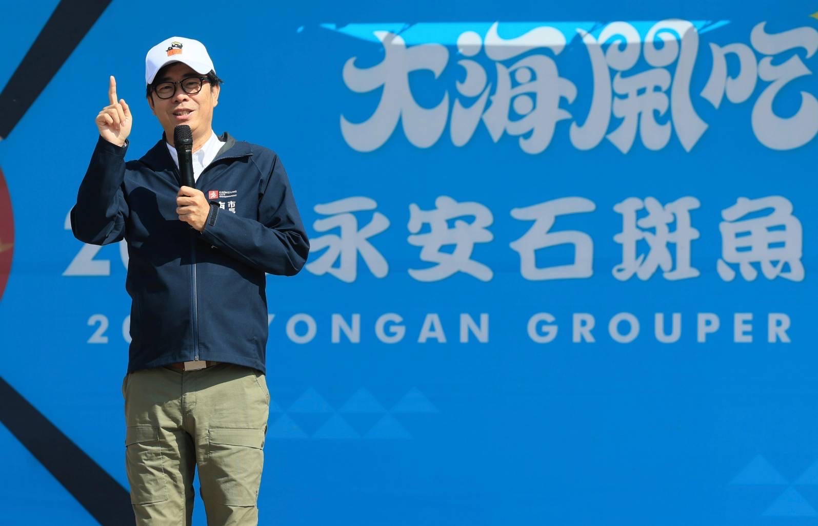 藍白再次強修財劃法　陳其邁深感遺憾：高雄重大建設受影響 3