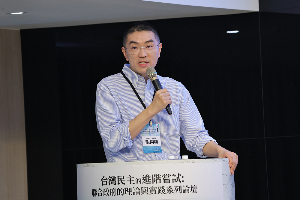 謝國樑、邱佩琳出席地方聯合治理論壇　林沛祥讚2人讓政策推動更有效率 5