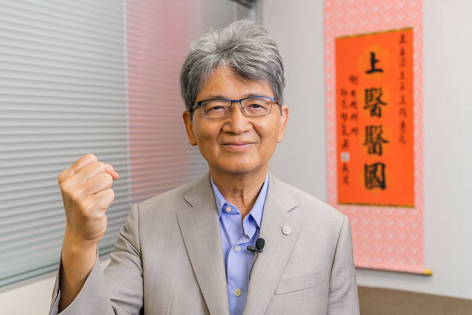 【COPD防治行動3-1】肺阻塞病識感不足　早篩早治縮短不健康餘命 23