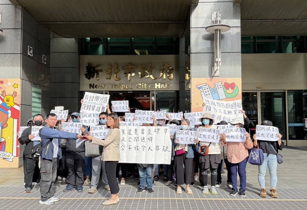 瓦城員工抗議公司沒錢給資遣 新北勞工局:雇主若違法最高罰150萬 瓦城員工抗議公司沒錢給資遣 新北勞工局:雇主若違法最高罰150萬