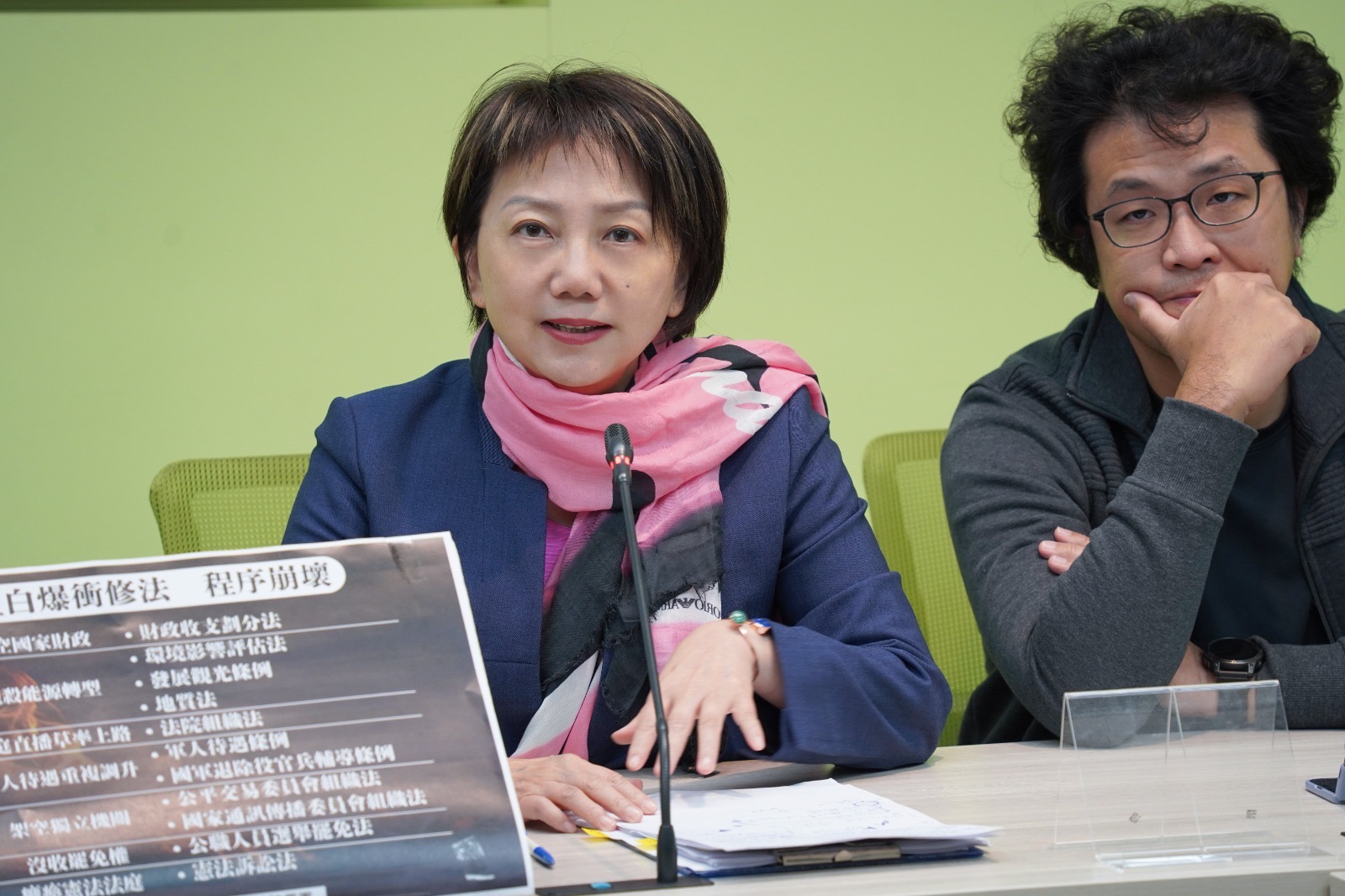 指爭議法案逕付二讀淪常態　范雲轟藍白重傷國家治理 7