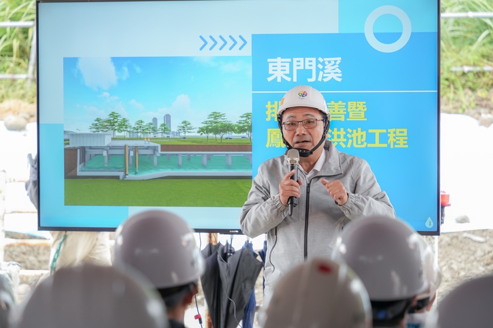 盼大雨不再成災 新北打造鳳鳴滯洪池預計明年2月底完工 35 cnews204251118a07