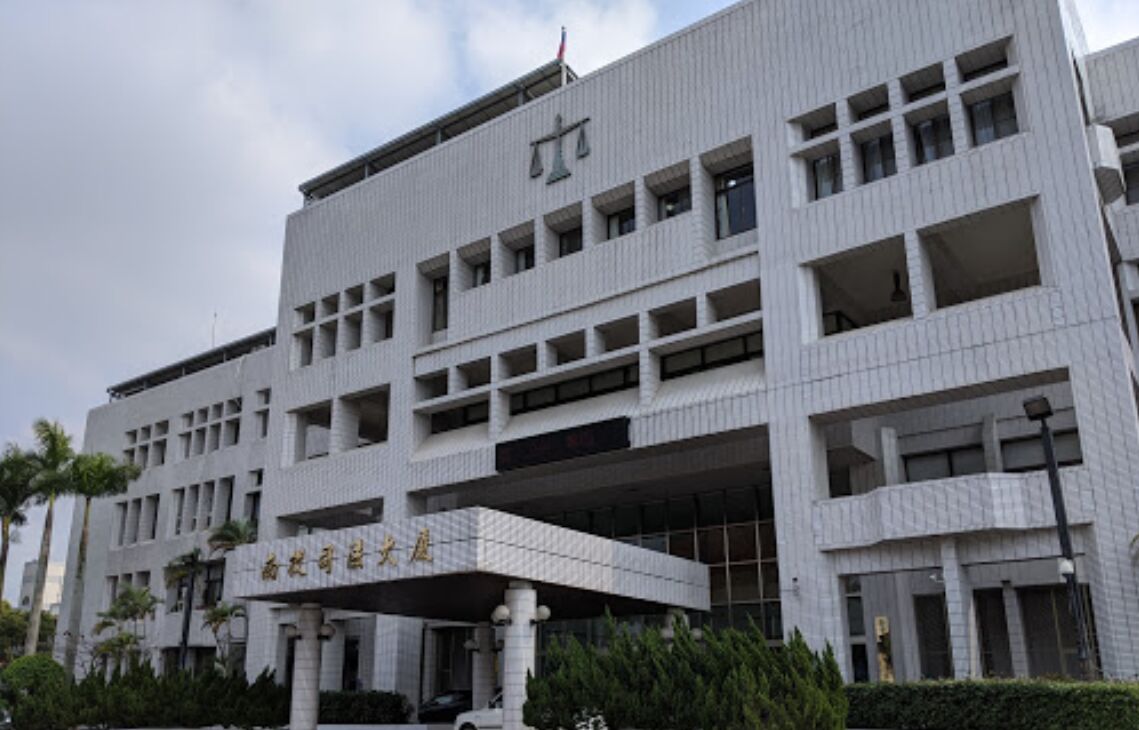 結婚5年僅嘿咻7次妻鎖房門夫崩潰訴離　法官援引《禮記．禮運篇》判准 10