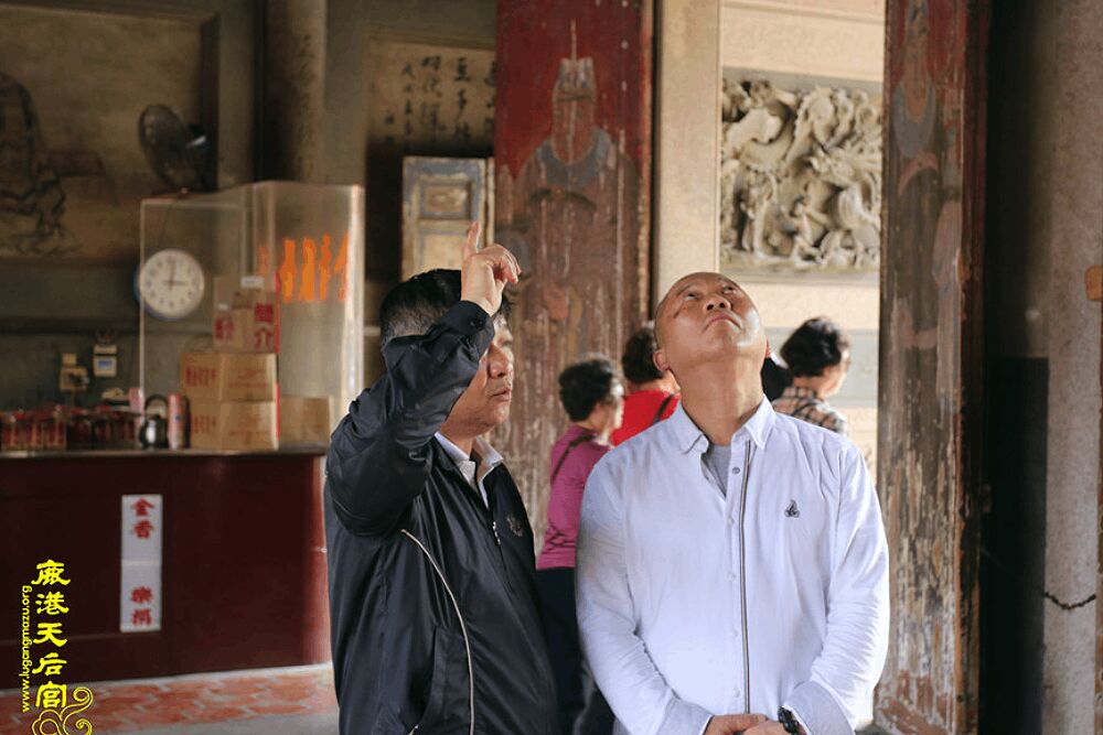 照片來源：鹿港天后宮網站