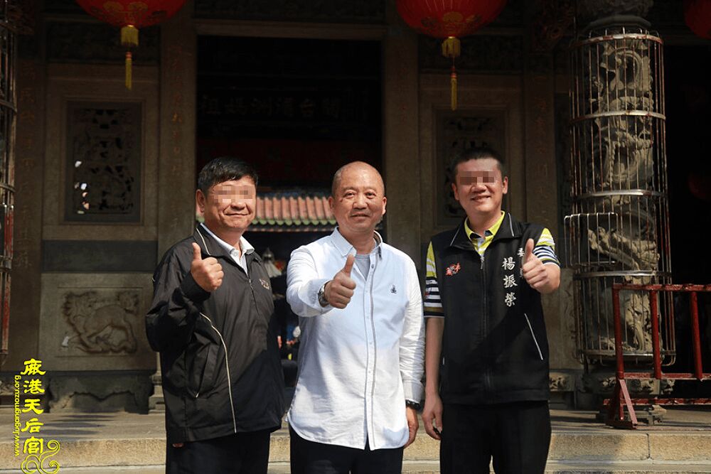 照片來源：鹿港天后宮網站