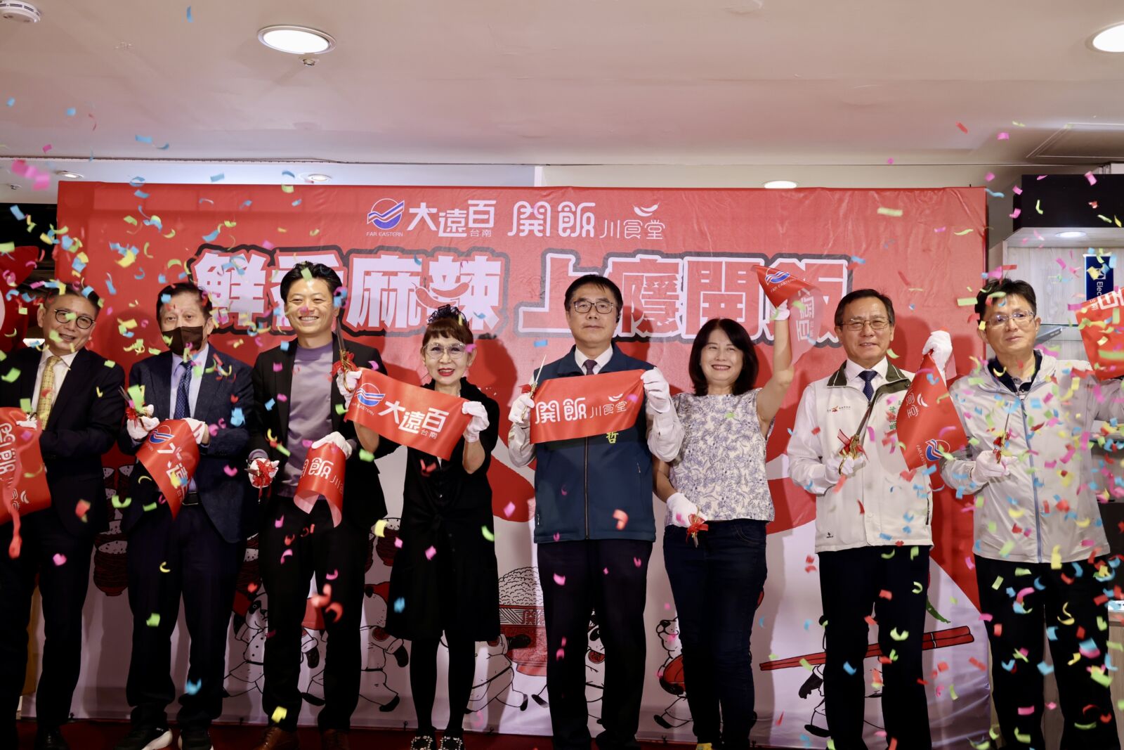 開飯川食堂進駐台南大遠百 首日以公益溫暖城市角落 5