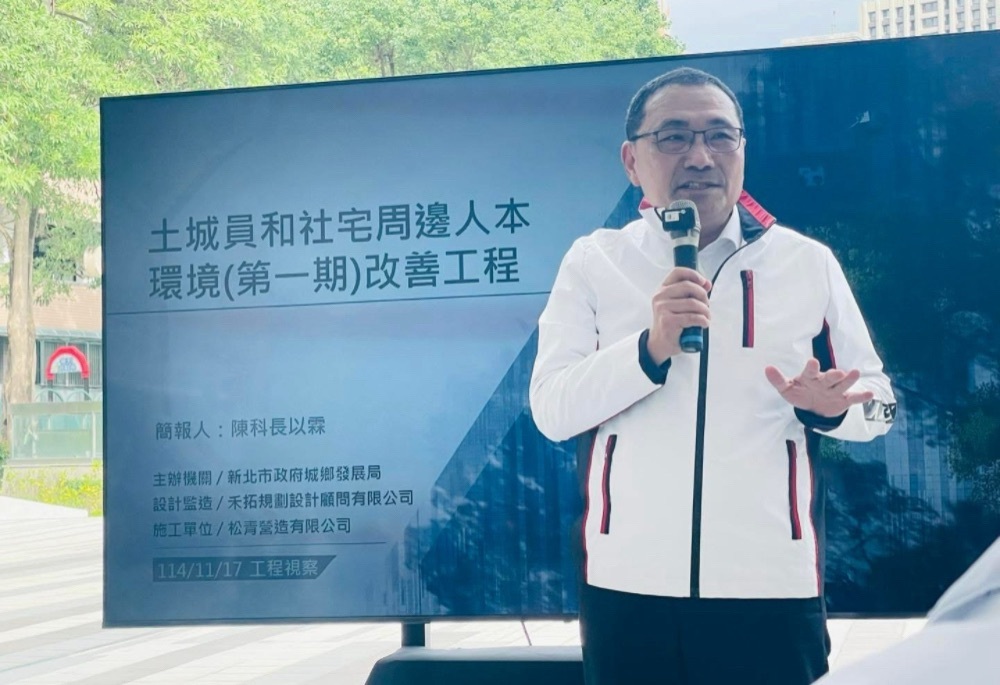 海山站6千萬工程93.7%完工 呂家愷推「人本交通」盼維護到位 16 248251118a07