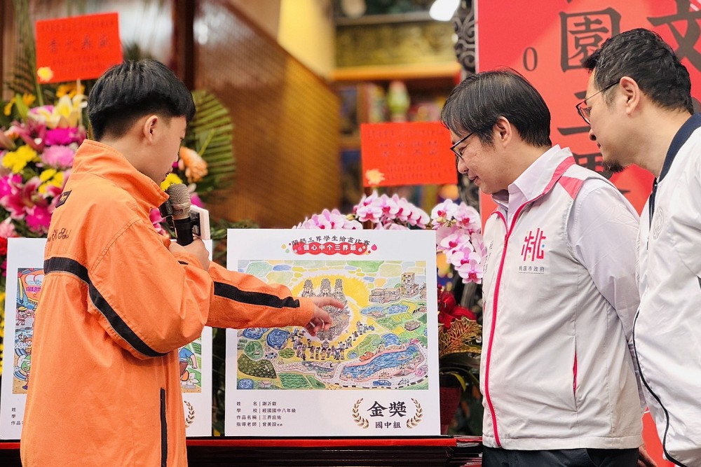 三界爺文化祭暨楊梅頭重溪三元宮　200週年慶鬧熱登場 11