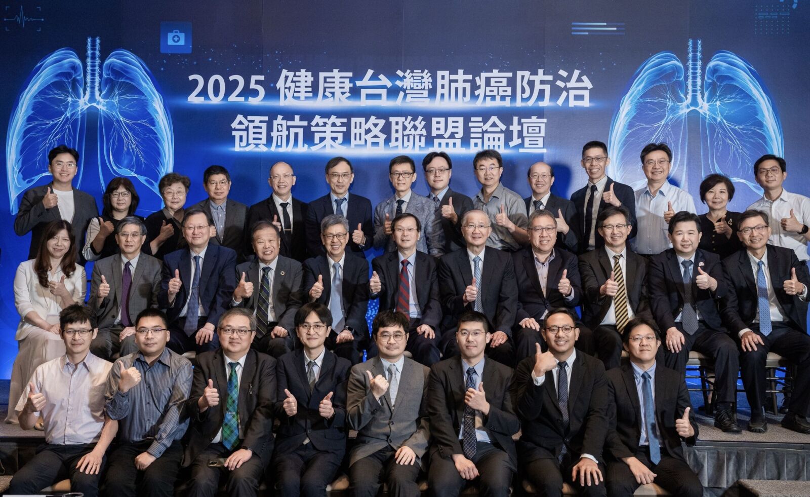 癌症死亡率降⅓最大絆腳石 中研院士帶頭提「肺癌防治三箭」 3