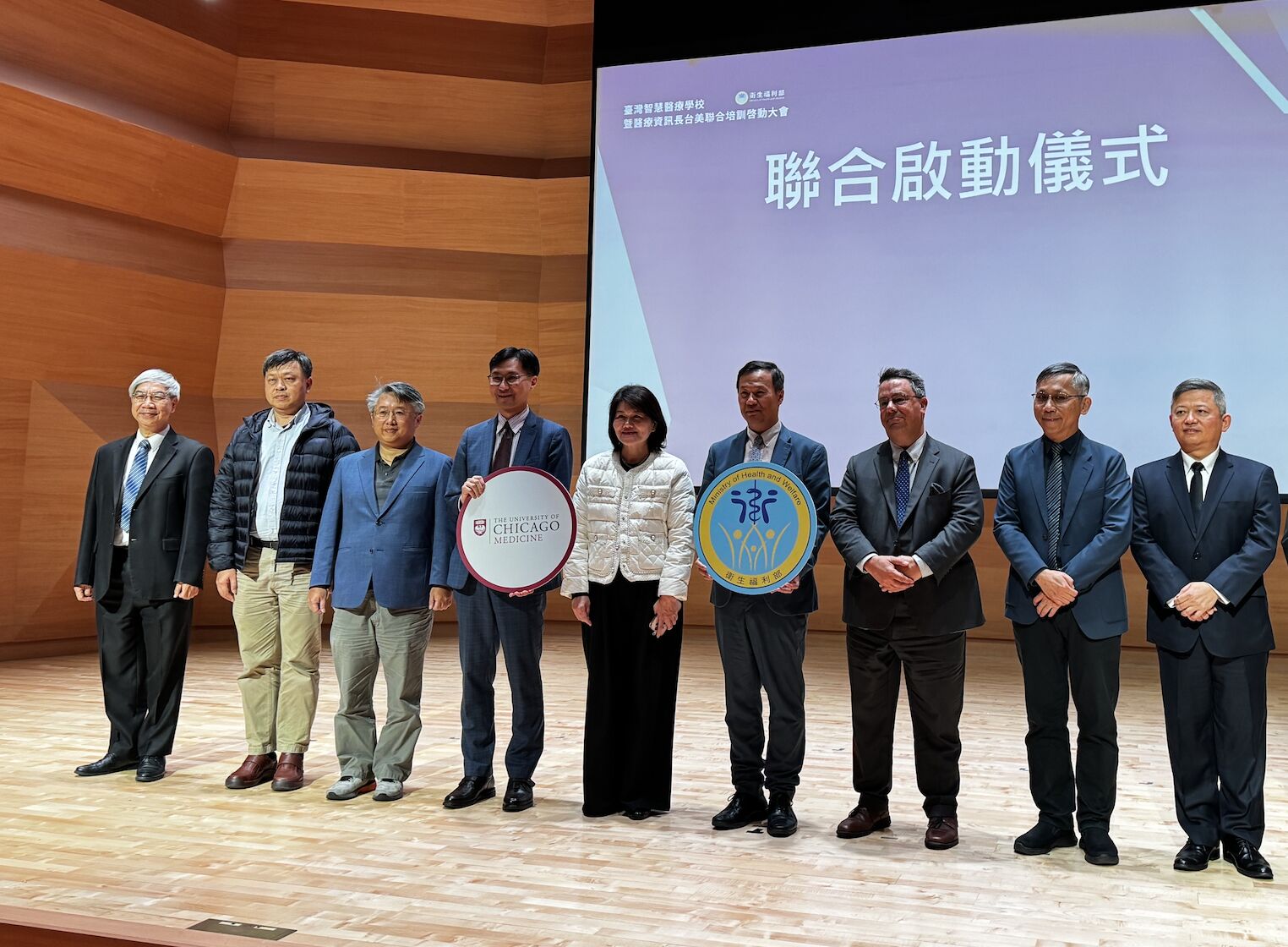 看病將少不了「AI智慧醫療」 衛福部首創送6名醫師赴美受訓 3