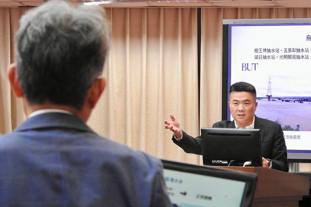 《馬太鞍溪災後重建特別預算案》初審過　顏寬恒籲勿忽略排水系統工程 17