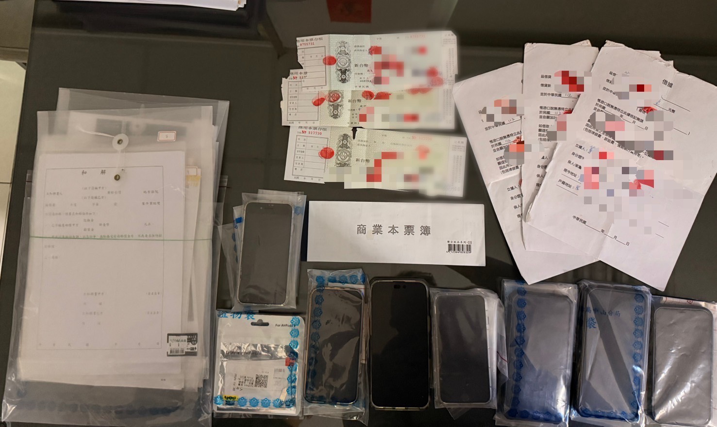 無良洗車場老闆苛扣員工薪資押走全家　弱勢男討嘸錢還被追殺