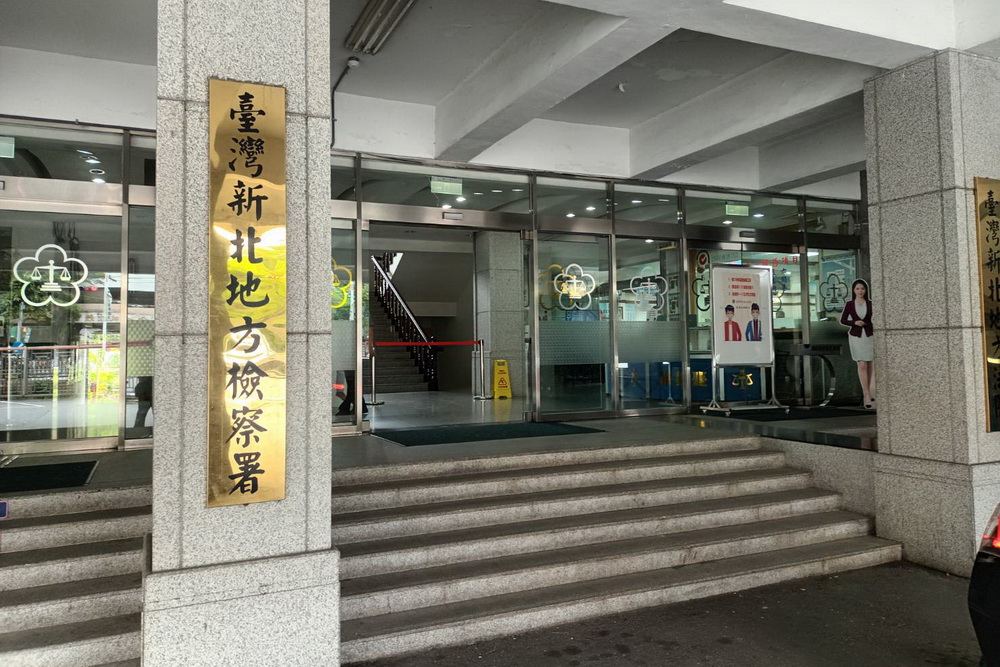 持刀刺傷名醫江漢聲 凶徒殺人未遂等罪起訴求刑7年 持刀刺傷名醫江漢聲 凶徒殺人未遂等罪起訴求刑7年