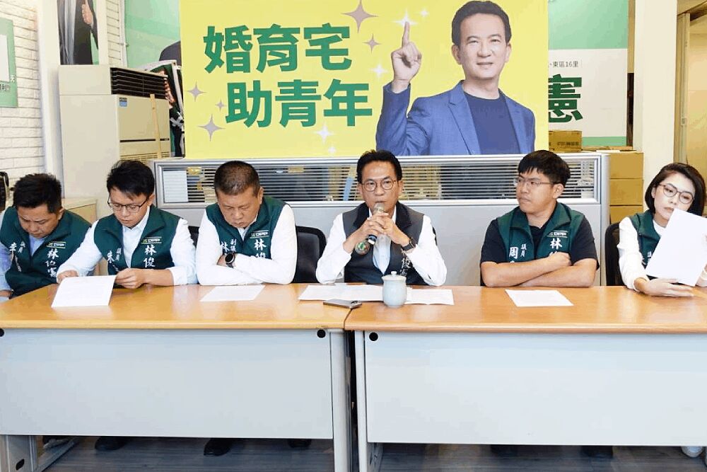 照片來源：林俊憲國會辦公室