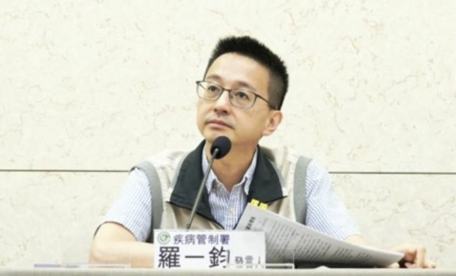 下屬爆霸凌只被口頭告誡 羅一鈞拍板翻案！一週內重開考績會 3