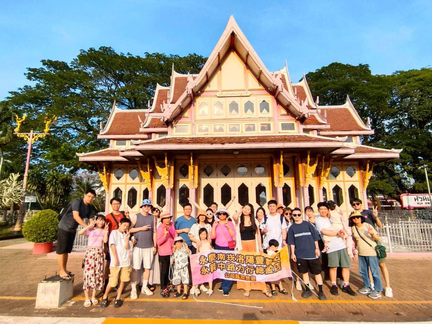 轉戰永慶加盟體系3年半　永義房屋賴國右累積1850萬業績 15