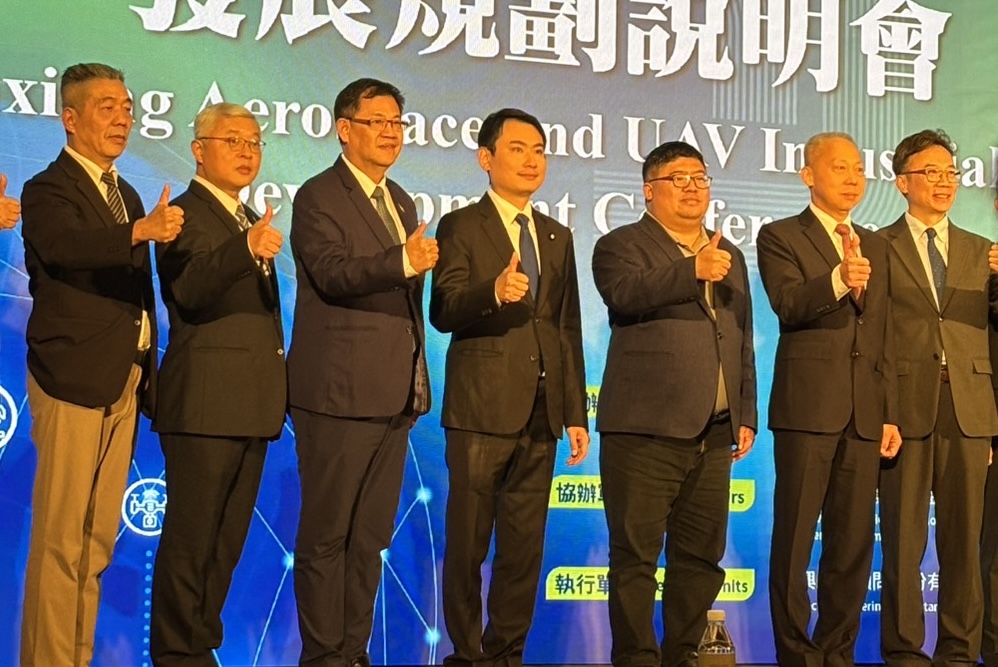 無人機產業讓民雄成國防科技引擎　陳冠廷：嘉義將帶動雲嘉南大躍升 7