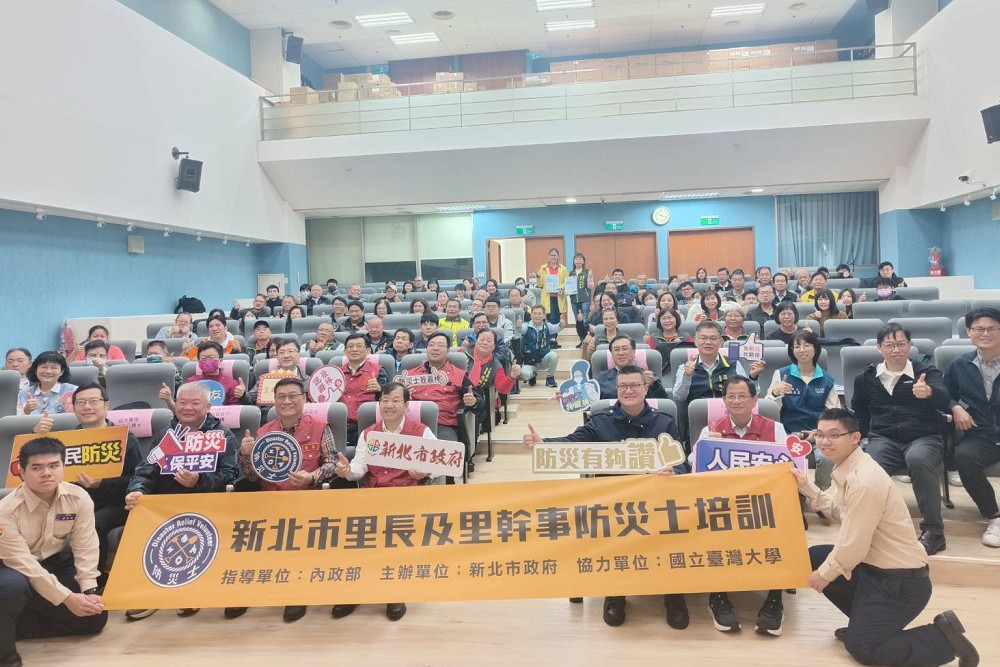 強化社區韌性「里長變防災達人」！　陳崇岳：鄰里協力帶動災害互助 3