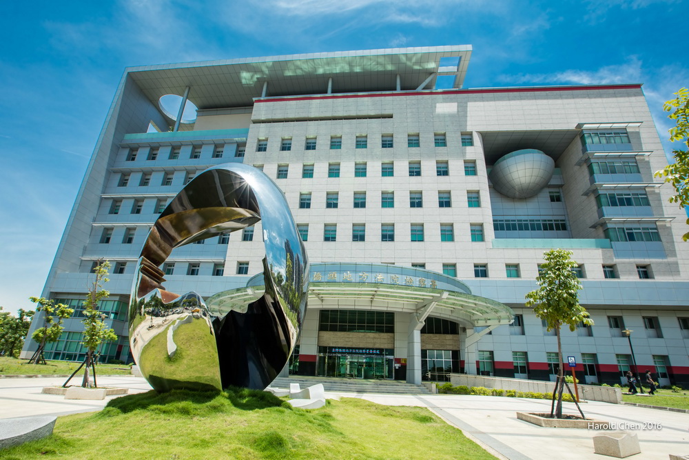 高雄市燕巢、田寮山坡地遭堆廢棄物 橋檢聲押禁見不法業者獲准 高雄市燕巢、田寮山坡地遭堆廢棄物 橋檢聲押禁見不法業者獲准