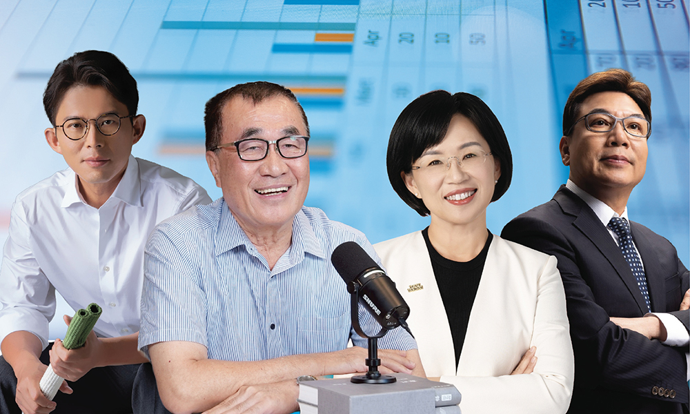 有影／【匯流民調2026新北市長選舉最新民調3-1】藍綠對決下　李四川領先蘇巧慧 劉和然、黃國昌暫時落後 75