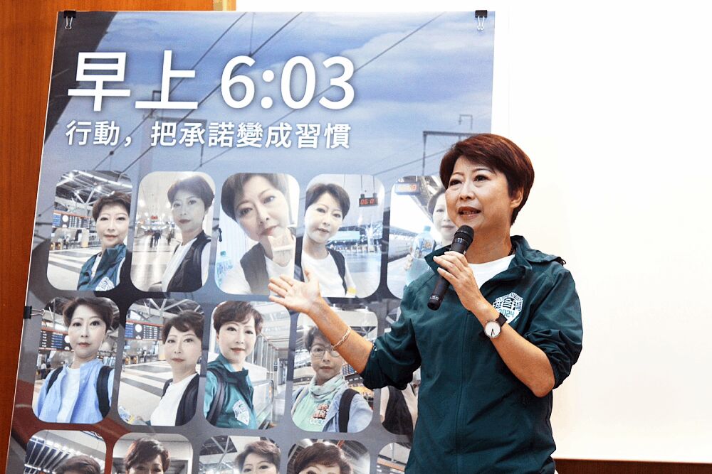 照片來源：陳亭妃國會辦公室