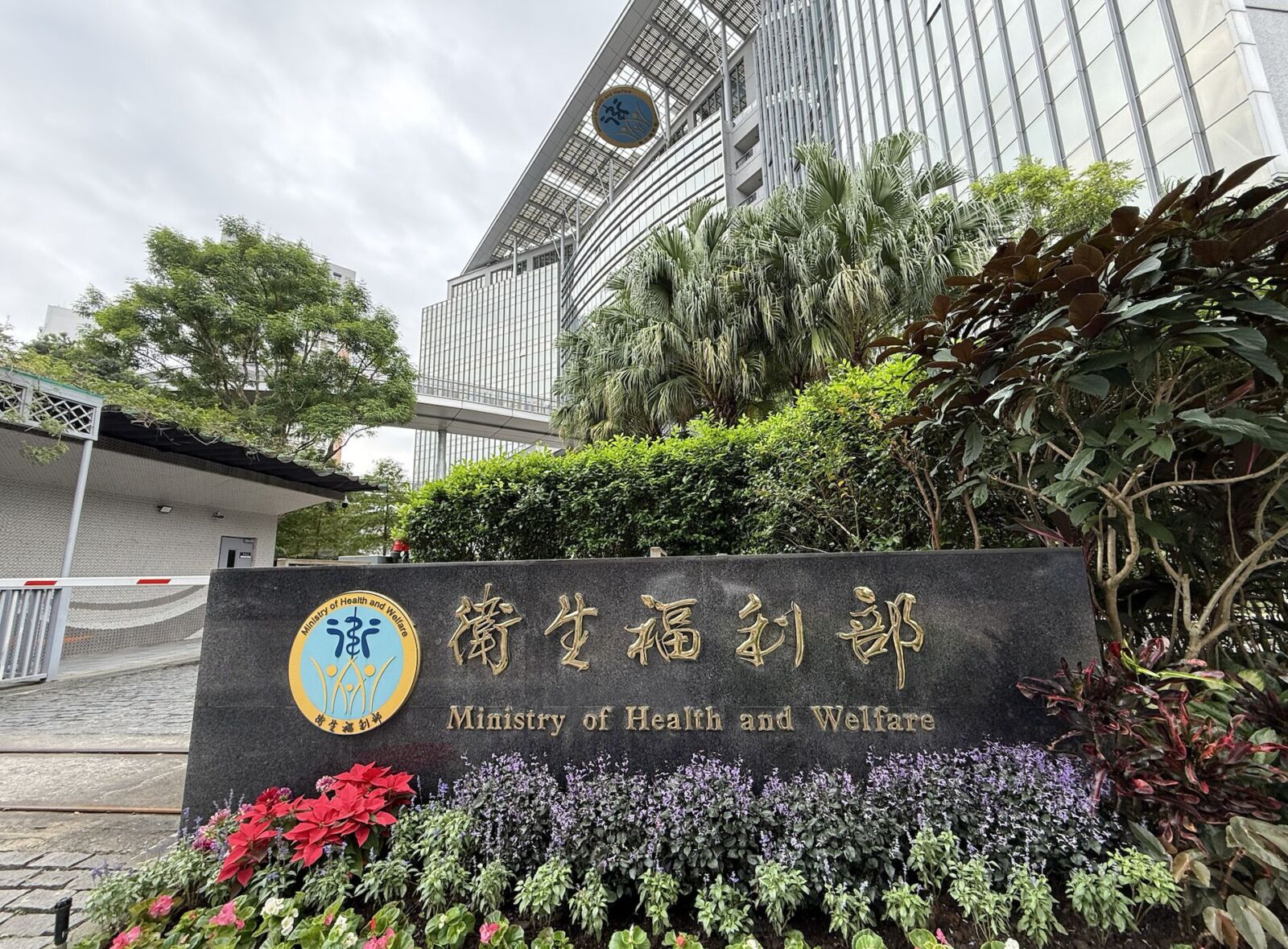 藝人閃兵案最新！ 衛福部：最快二週內實地查核「三醫院」 3