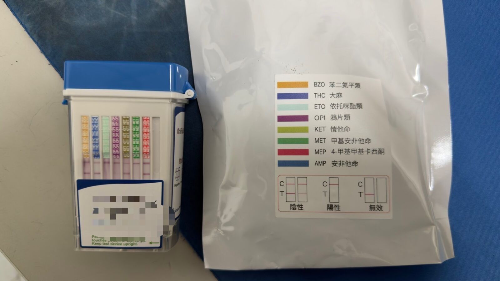 毒品唾篩執法首日 全國查獲毒駕雙北最多 10 毒品唾篩執法首日 全國查獲毒駕雙北最多 9