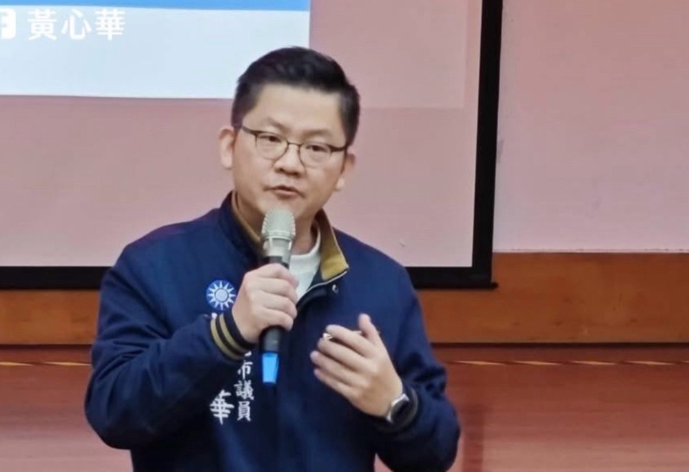 蘇巧慧積極佈局新北市長 黃心華籲藍營速定人選 蘇巧慧積極佈局新北市長 黃心華籲藍營速定人選