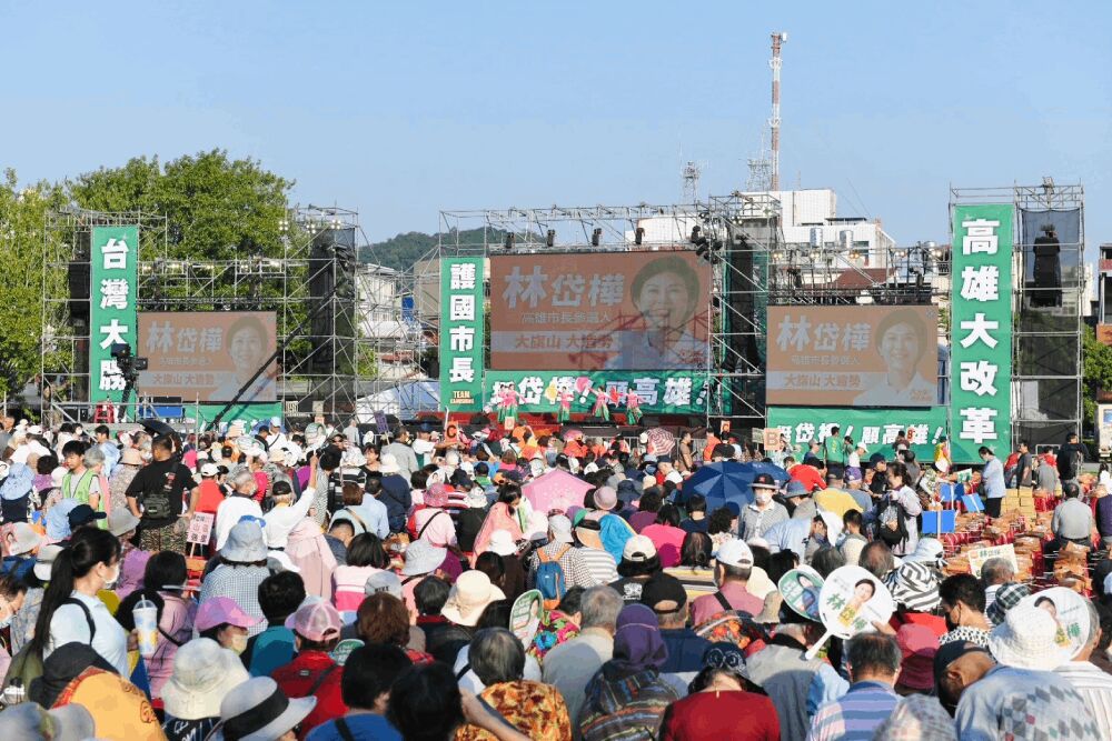 照片來源：林岱樺辦公室