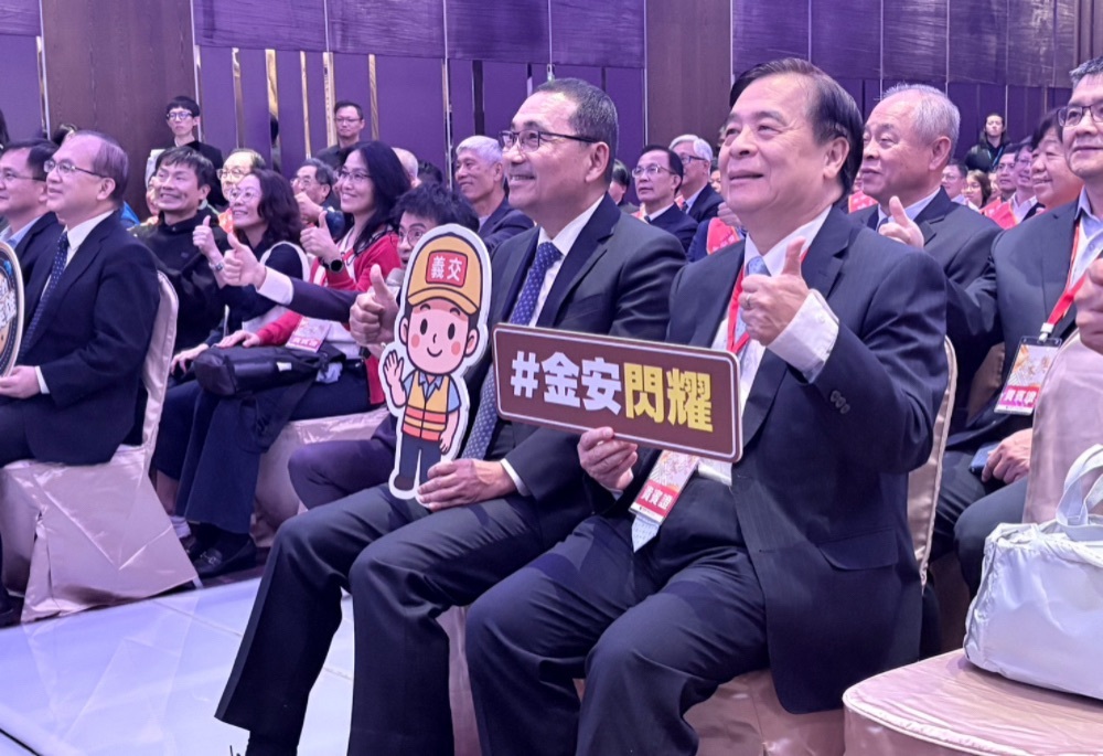 新北道安勇奪金安雙冠 侯友宜:打造智慧交通新時代 24 248251123a02